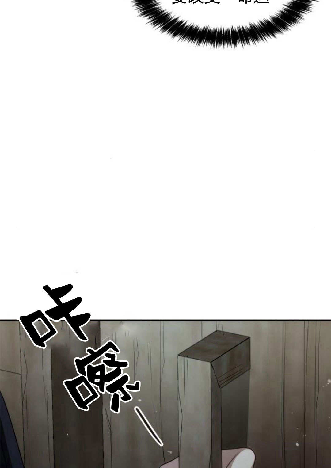 第 137 页