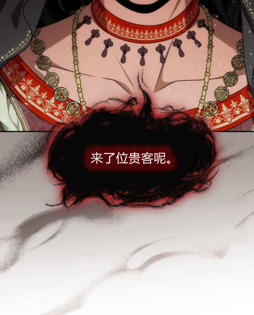 第 142 页