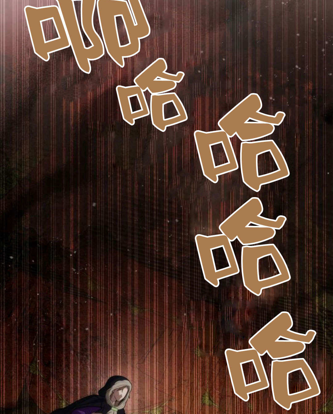 第 145 页