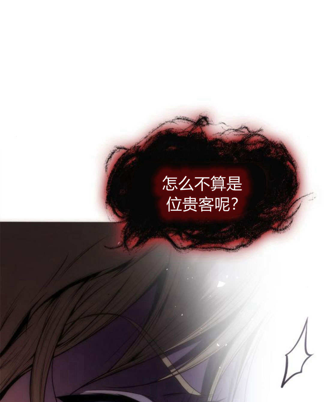 第 147 页