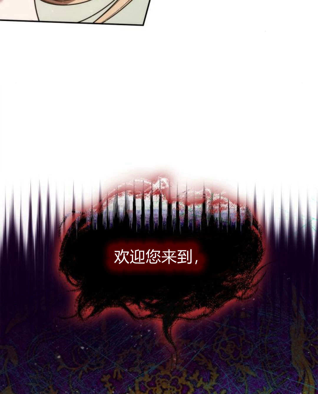 第 149 页