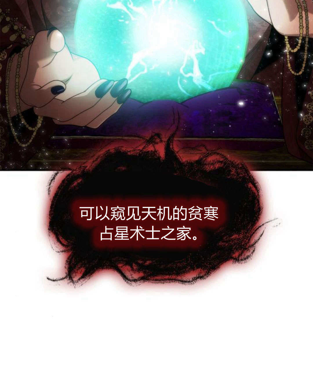 第 151 页