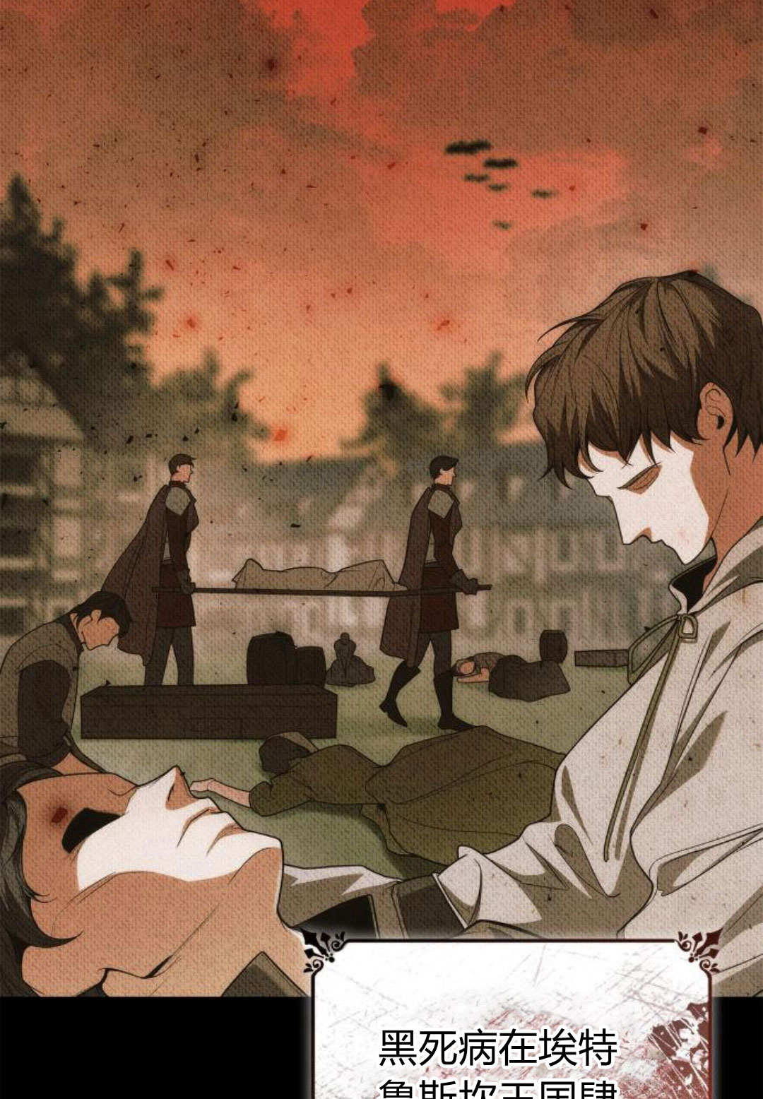 第 42 页