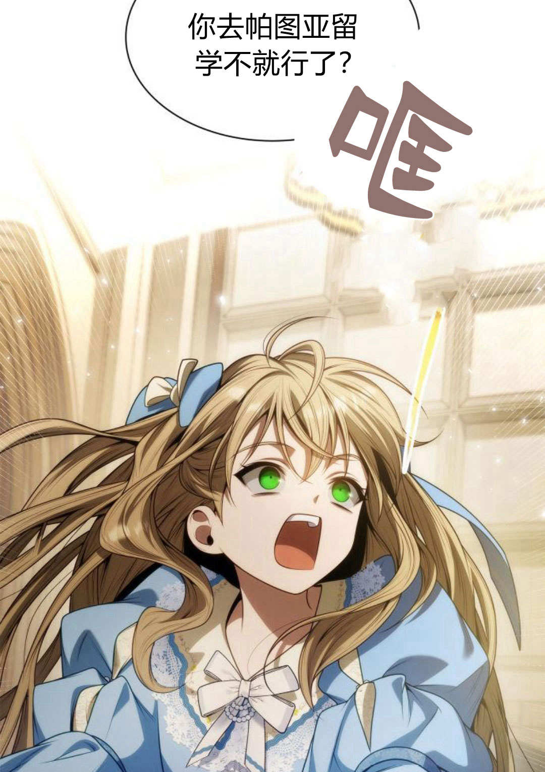 第 57 页