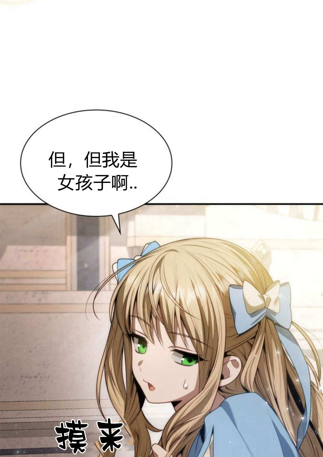 第 63 页
