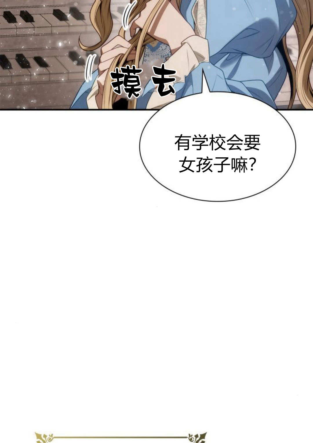 第 64 页