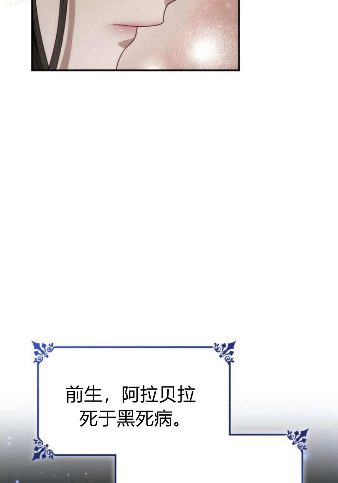 第 80 页