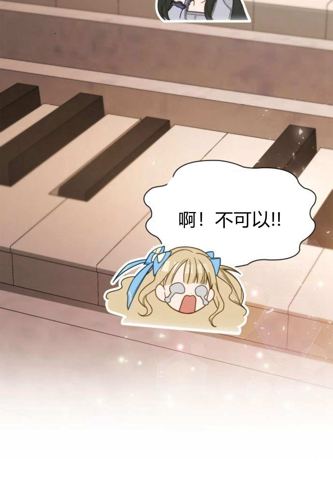 第 92 页
