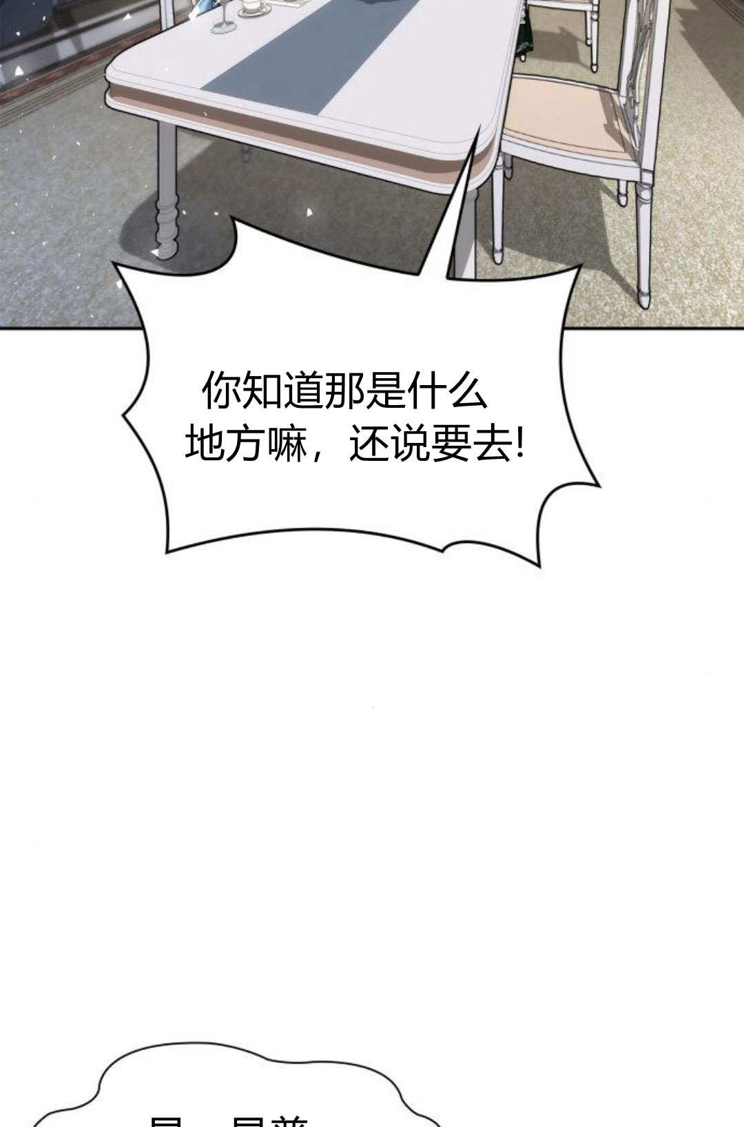 第 95 页