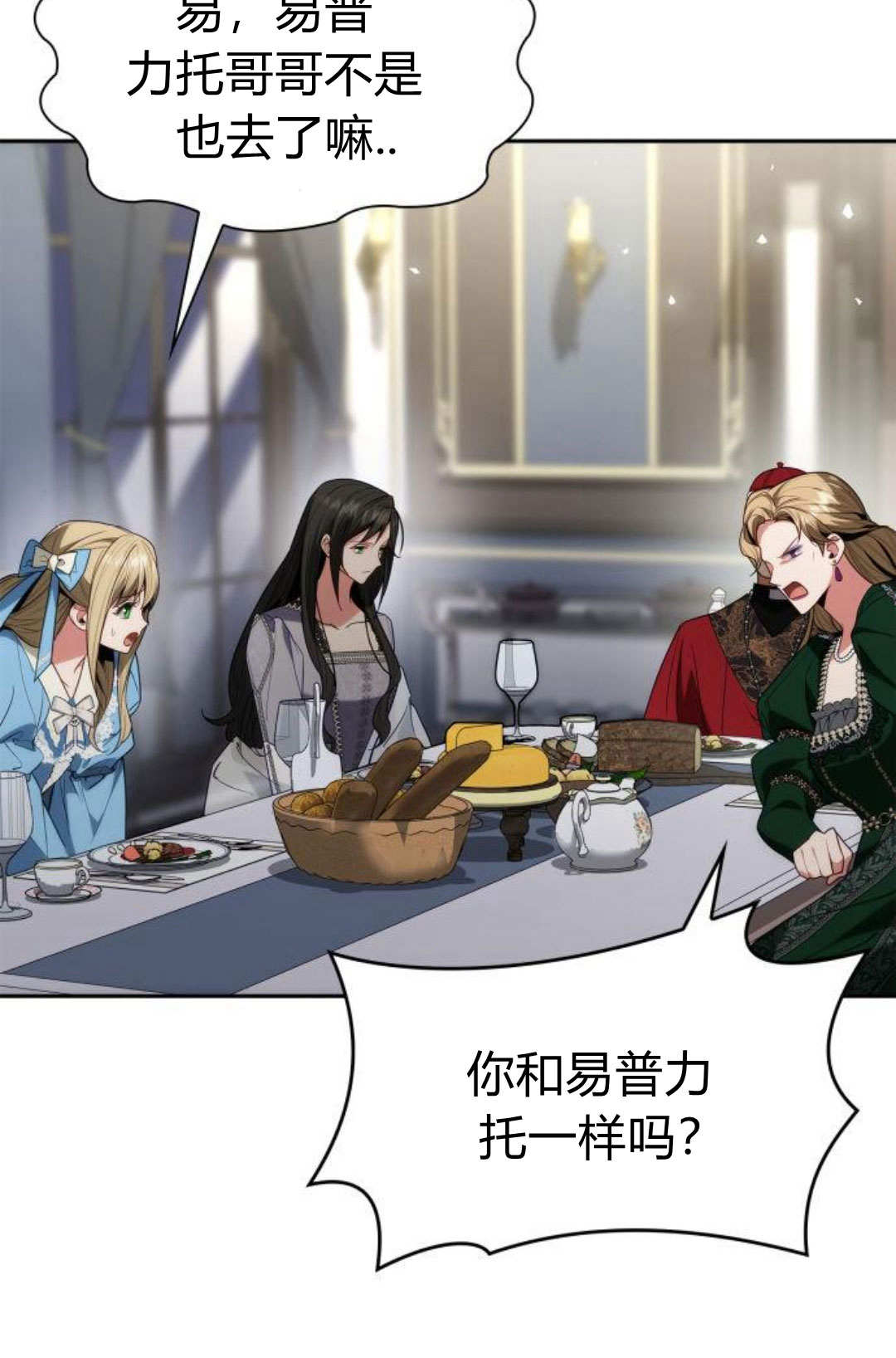 第 96 页
