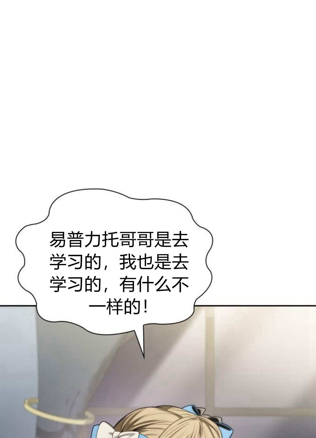 第 97 页