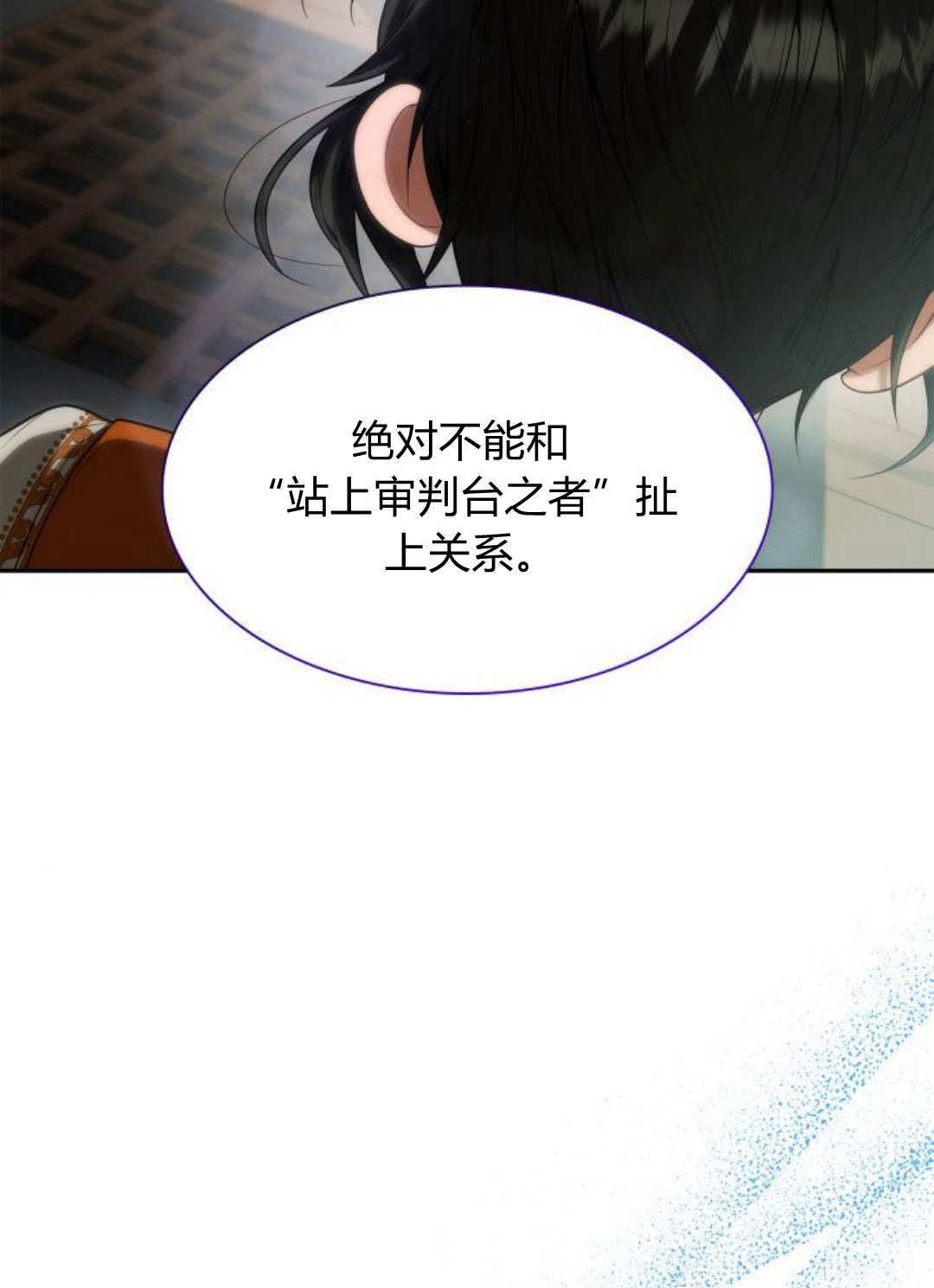第 107 页