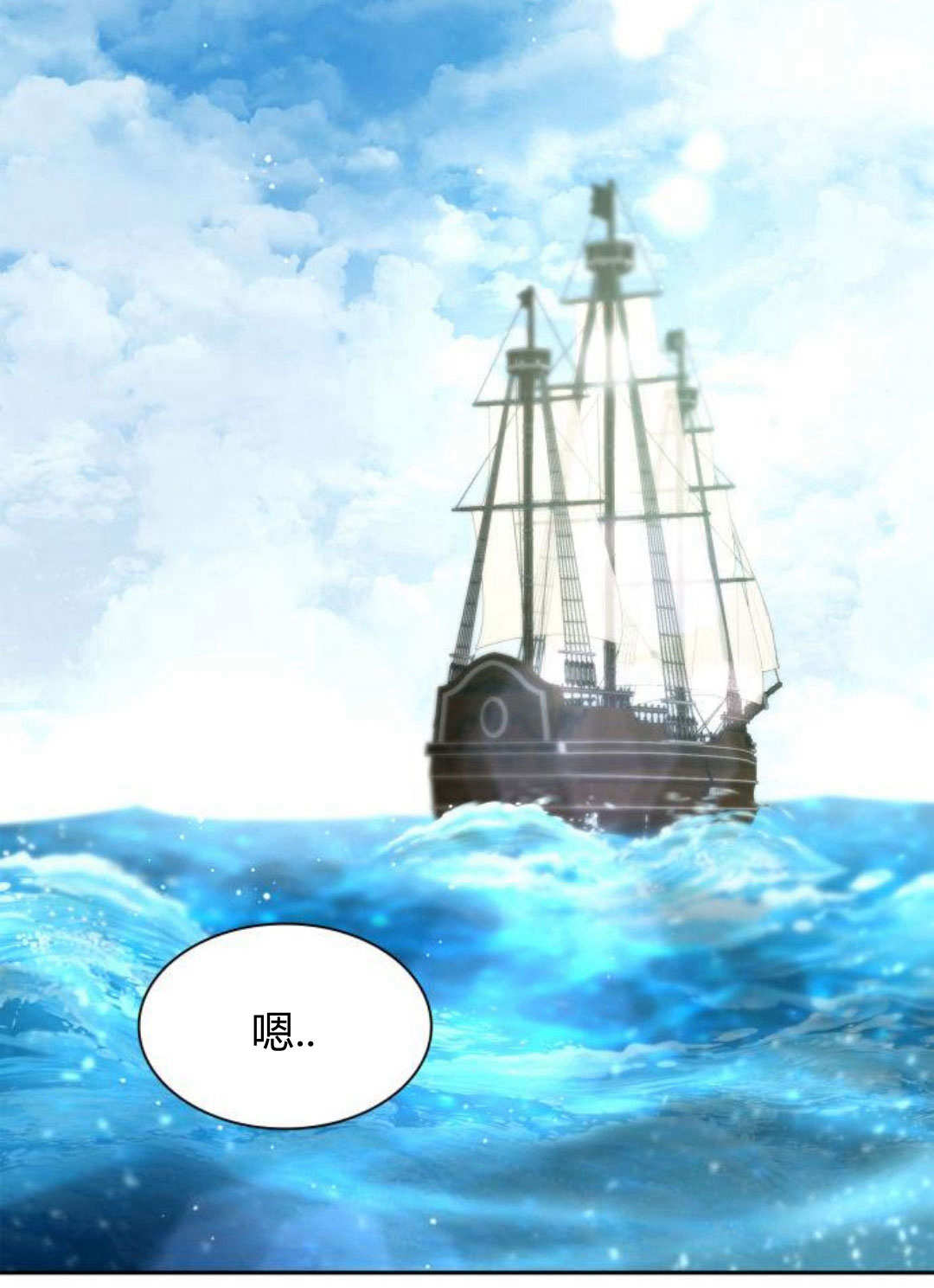 第 111 页