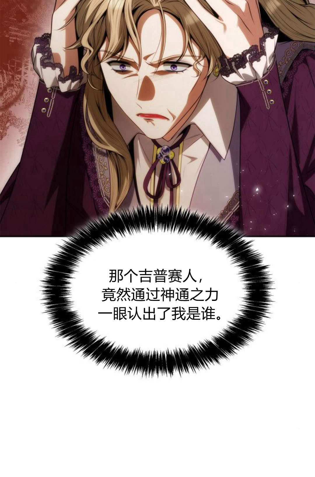 第 115 页