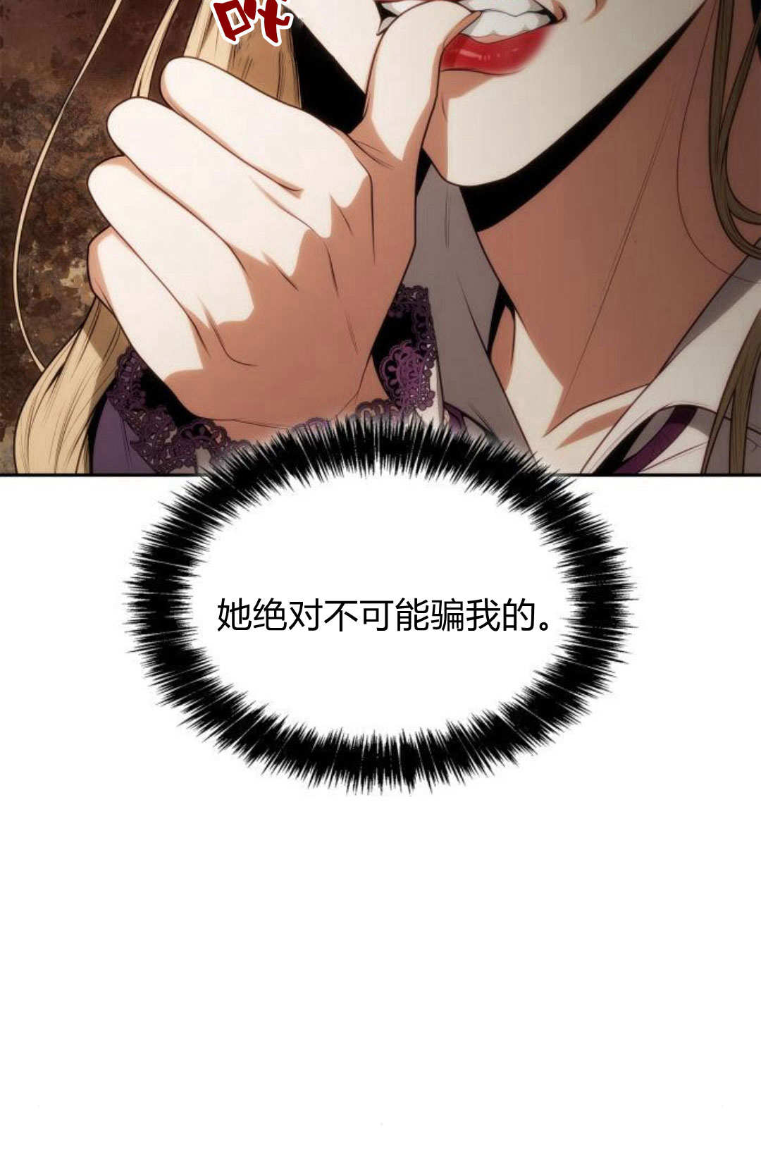 第 118 页