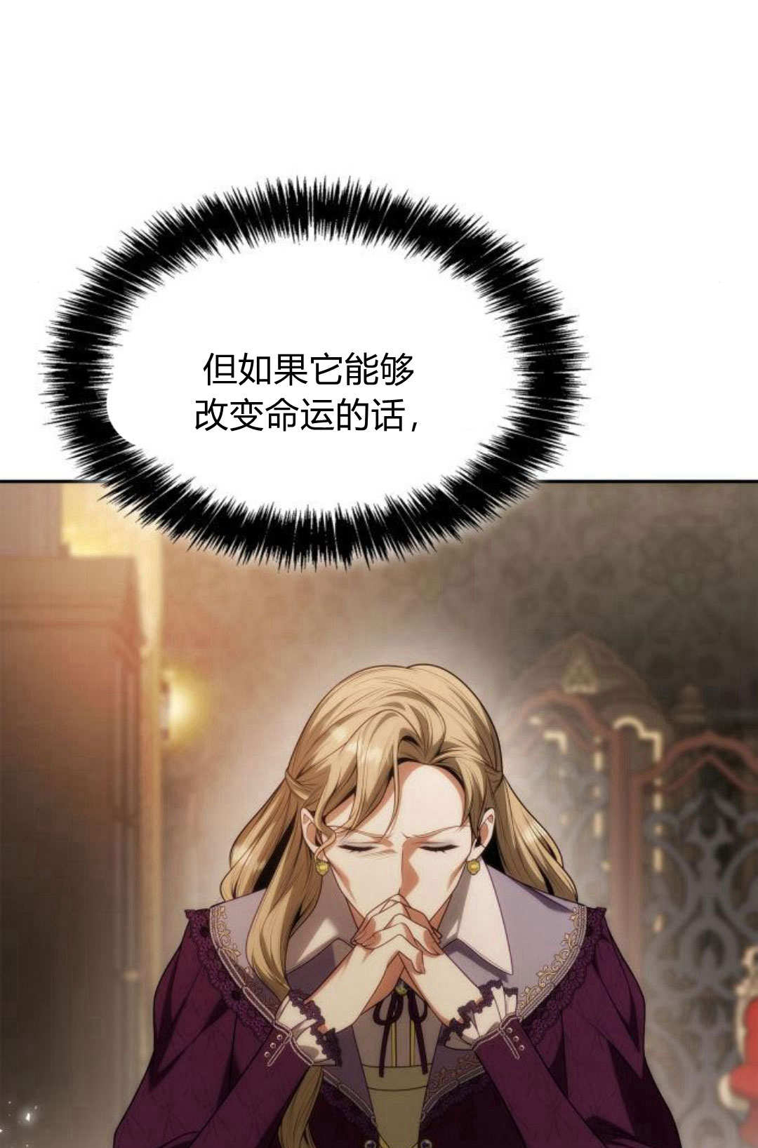 第 123 页
