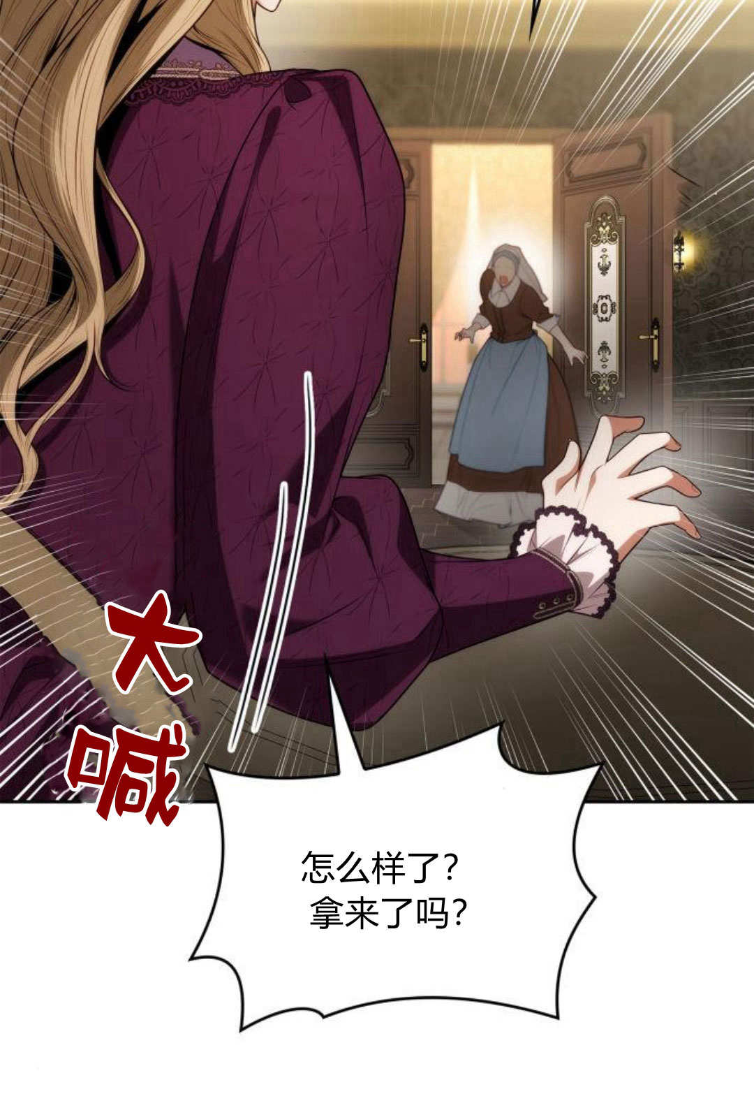 第 129 页