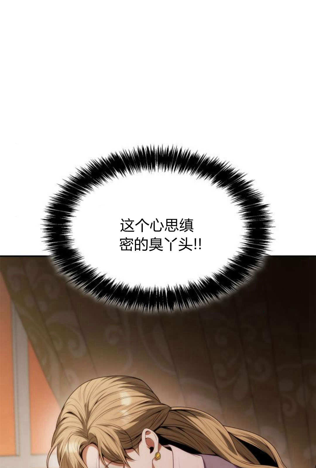 第 132 页