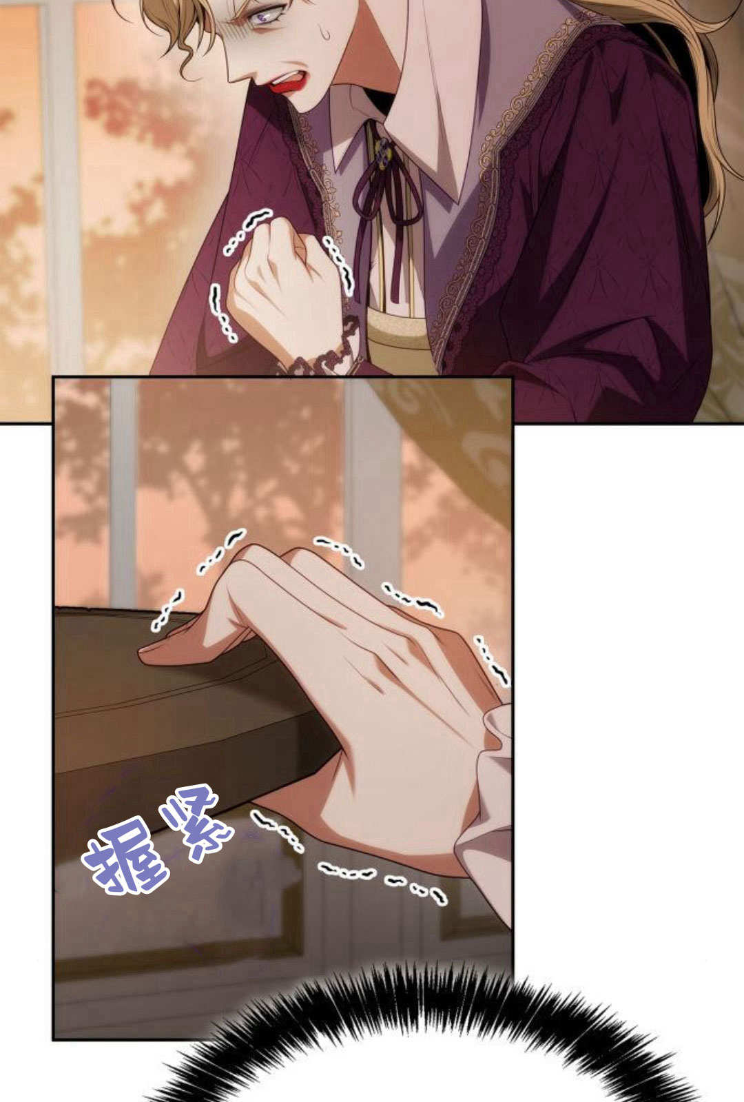 第 133 页