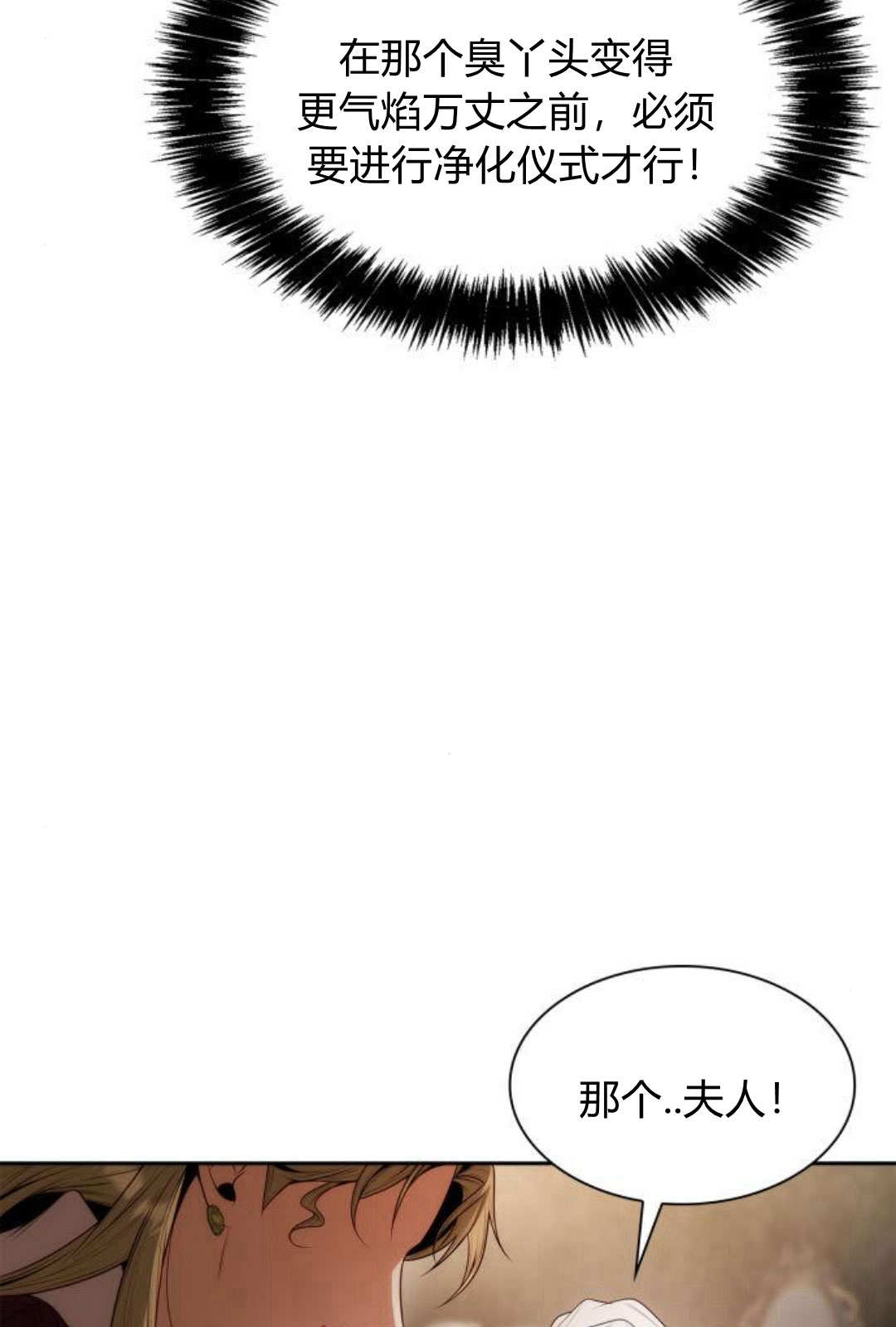 第 134 页