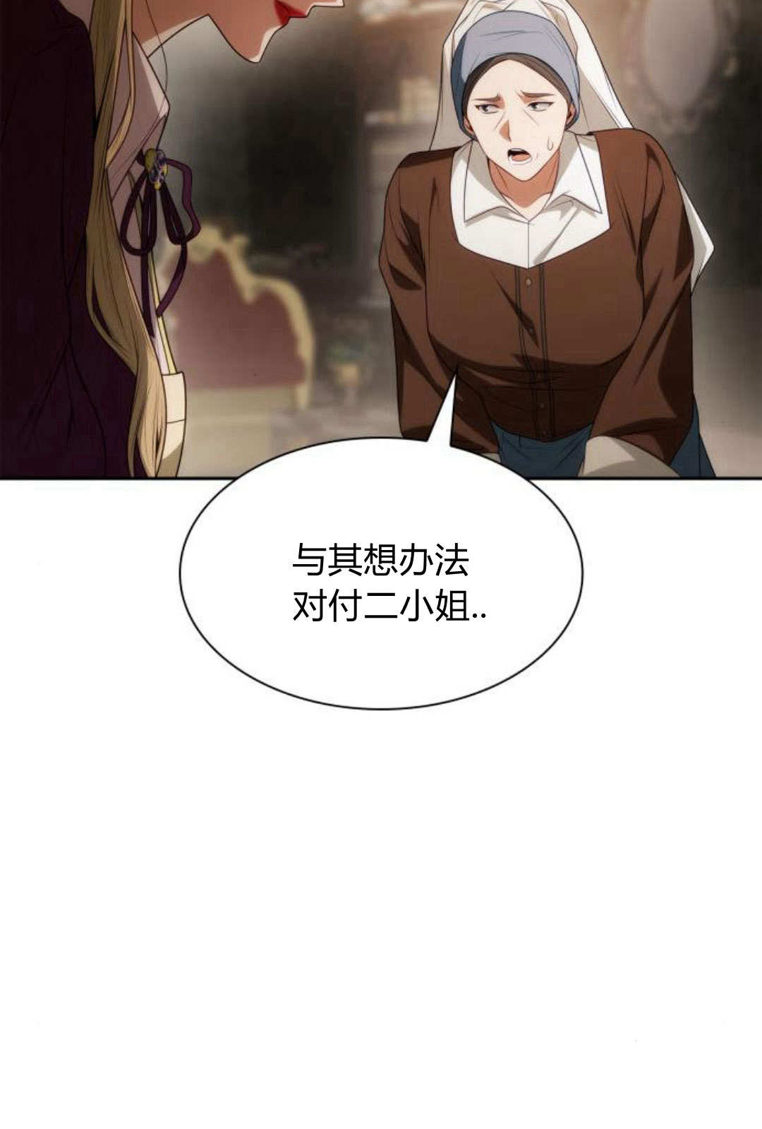 第 135 页