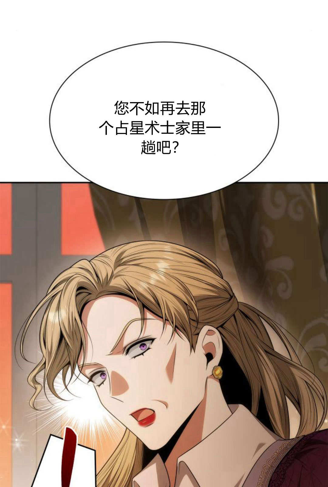 第 136 页