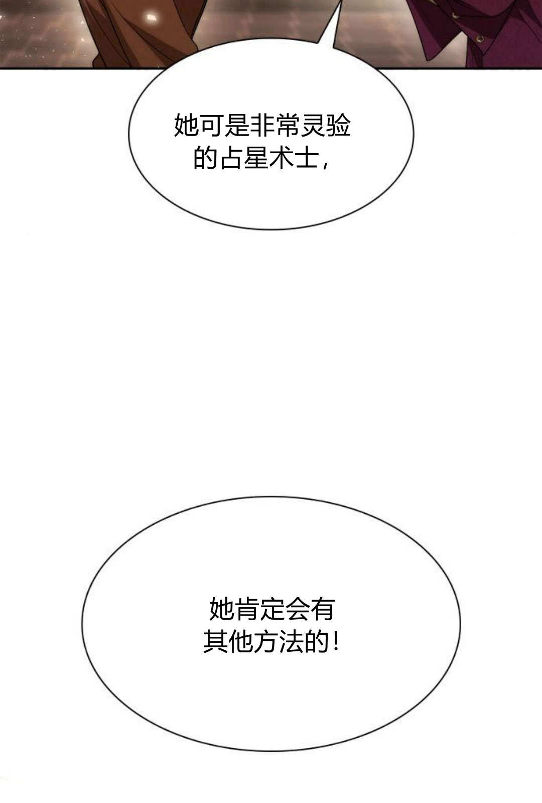 第 140 页