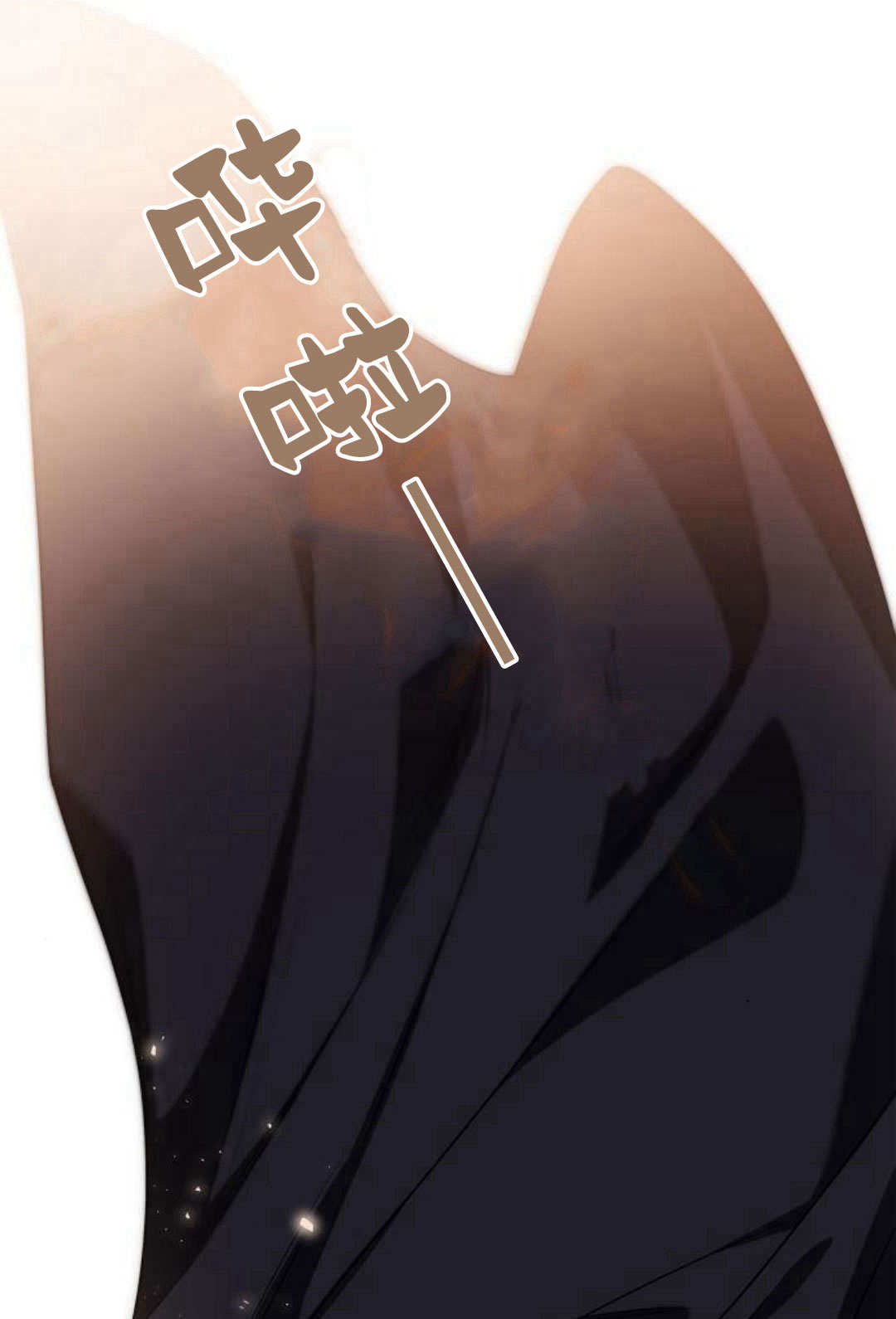 第 141 页
