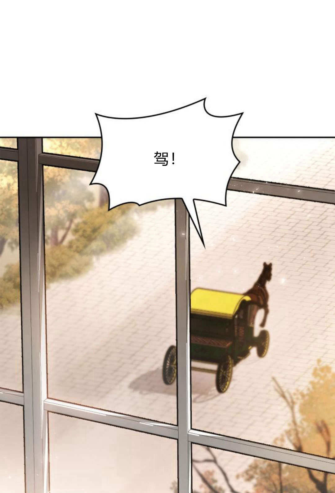 第 145 页