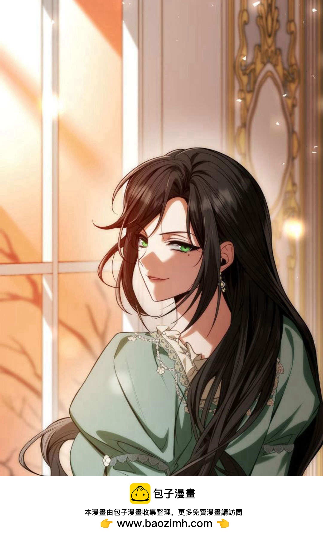 第 150 页