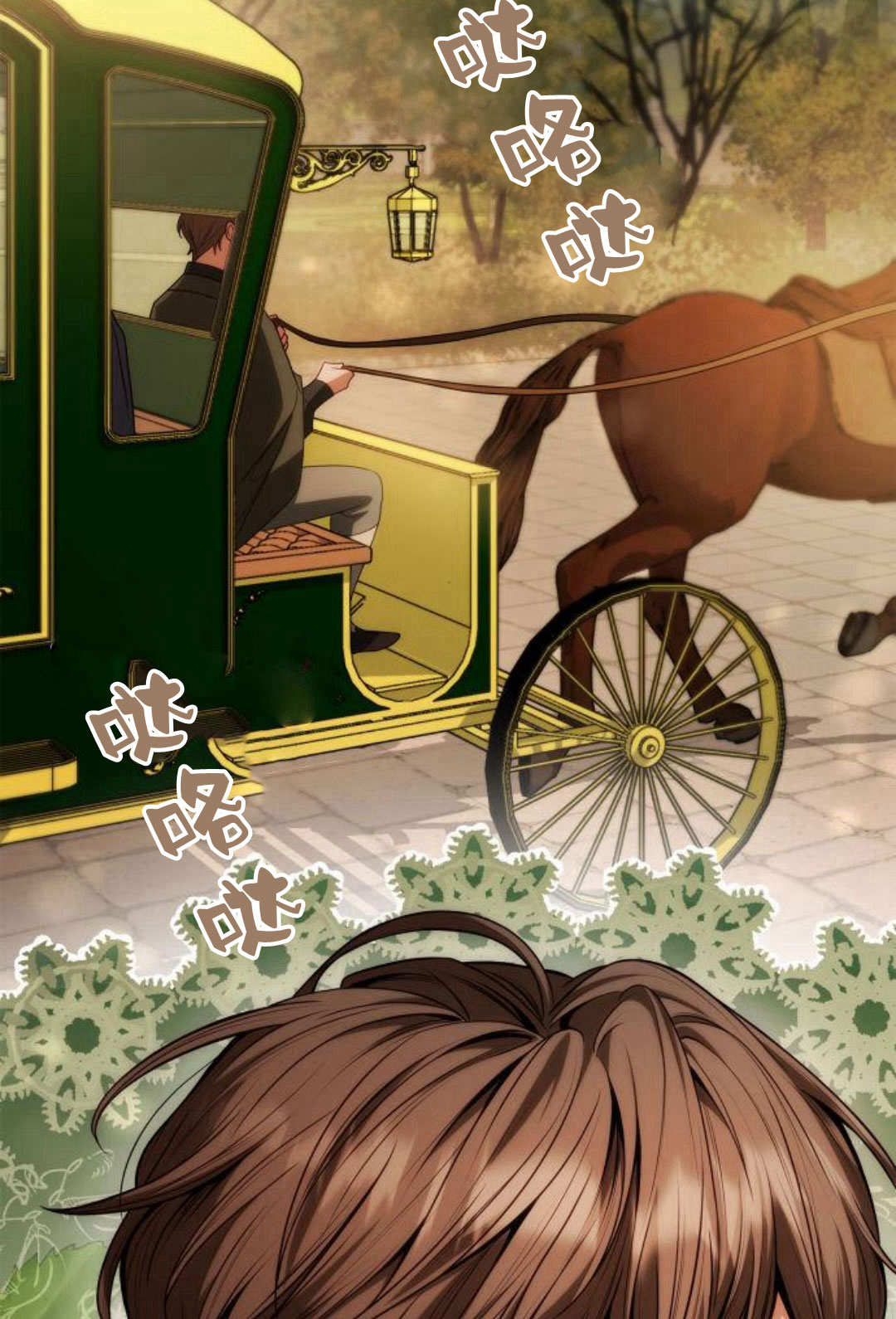 第 152 页