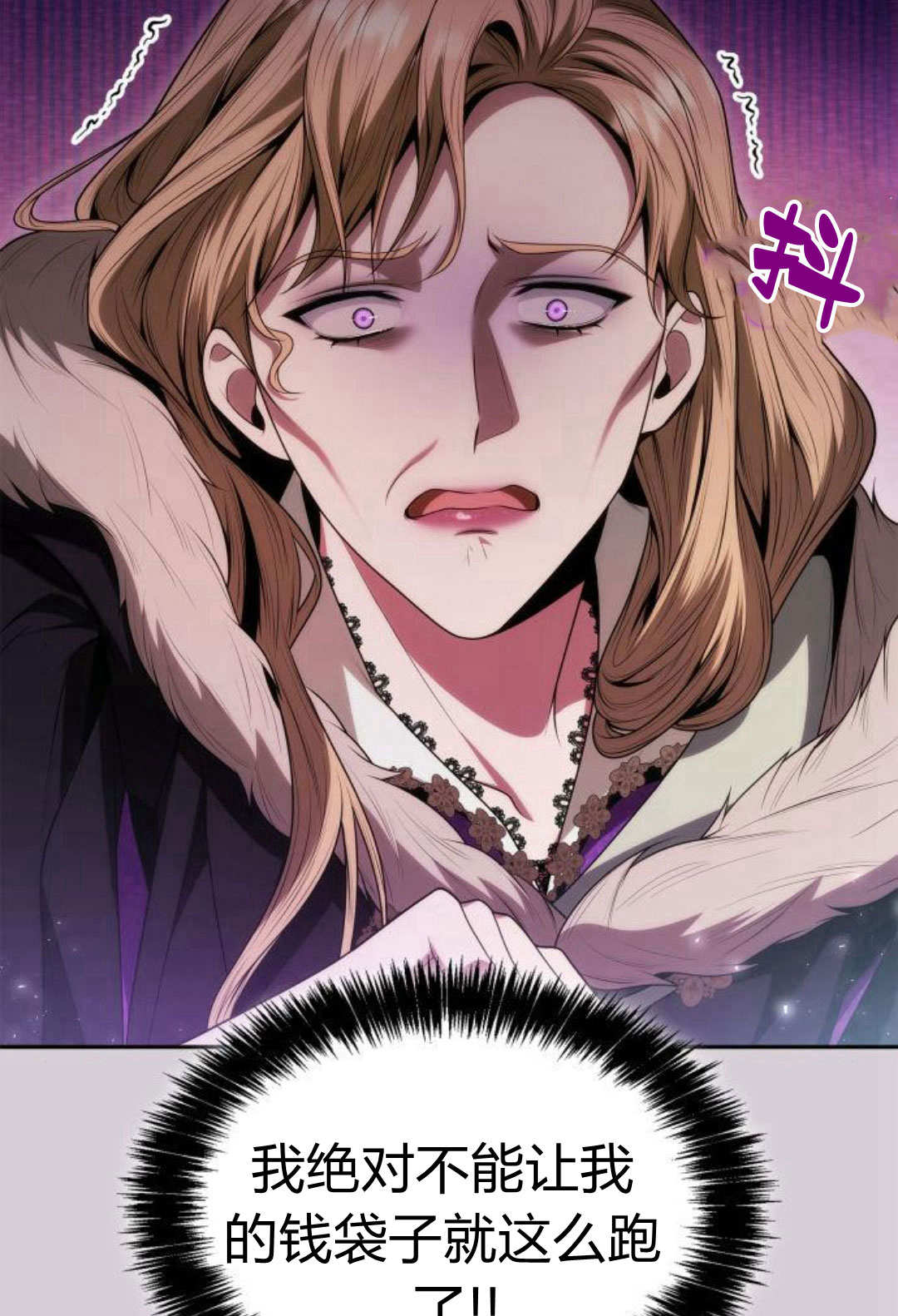 第 60 页