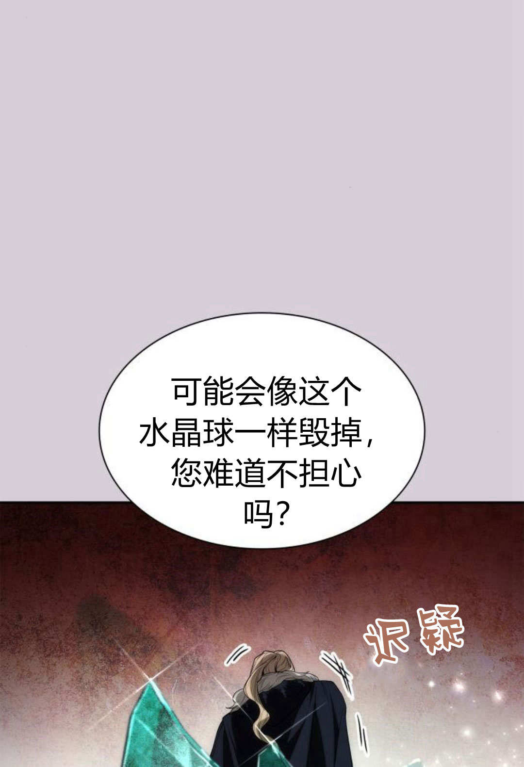 第 63 页