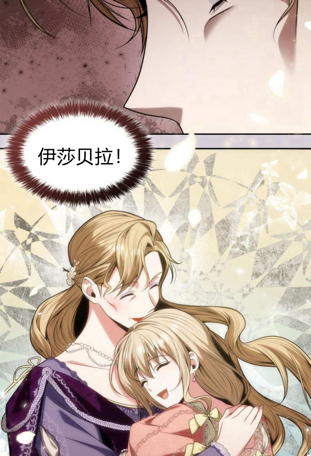 第 65 页