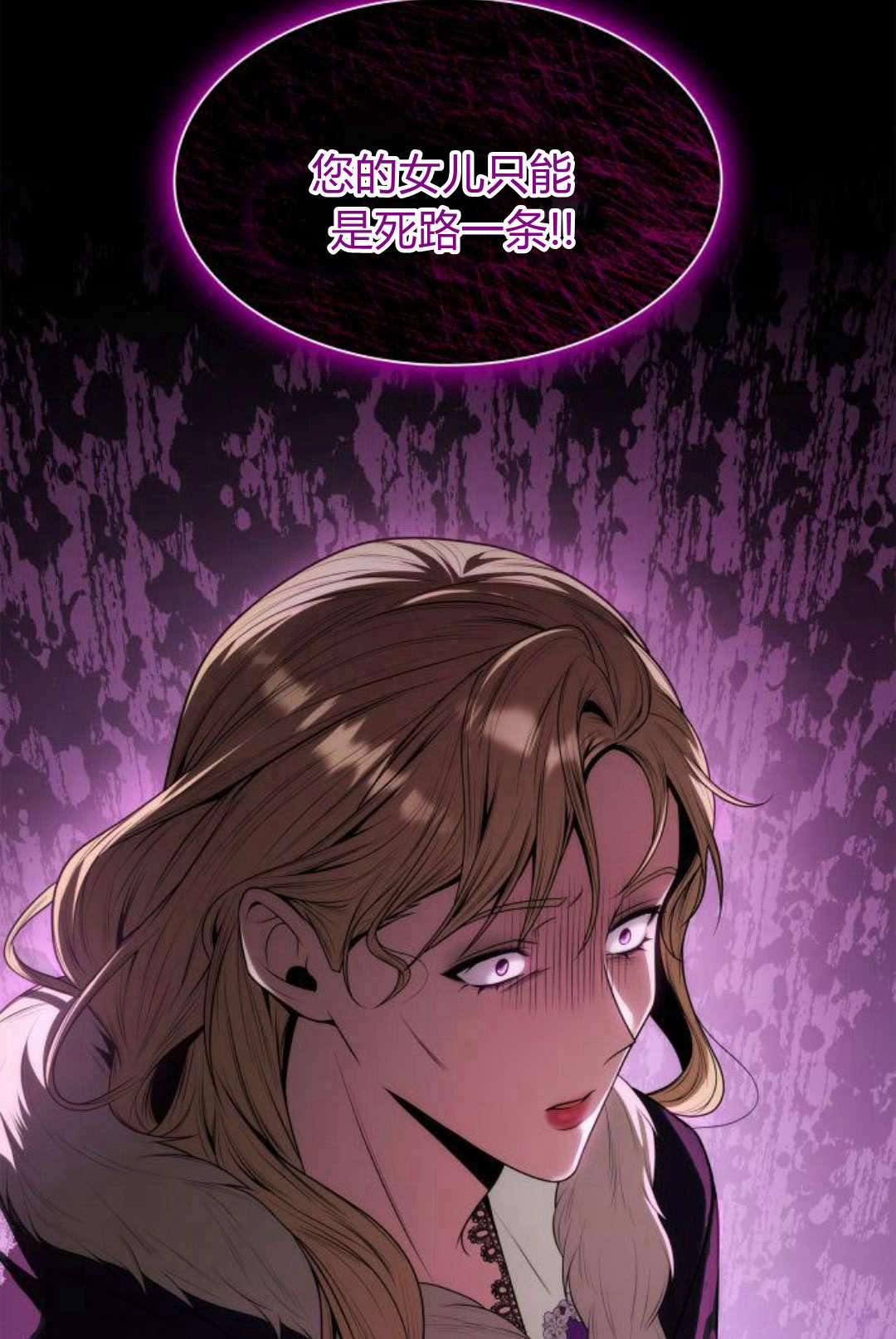第 82 页