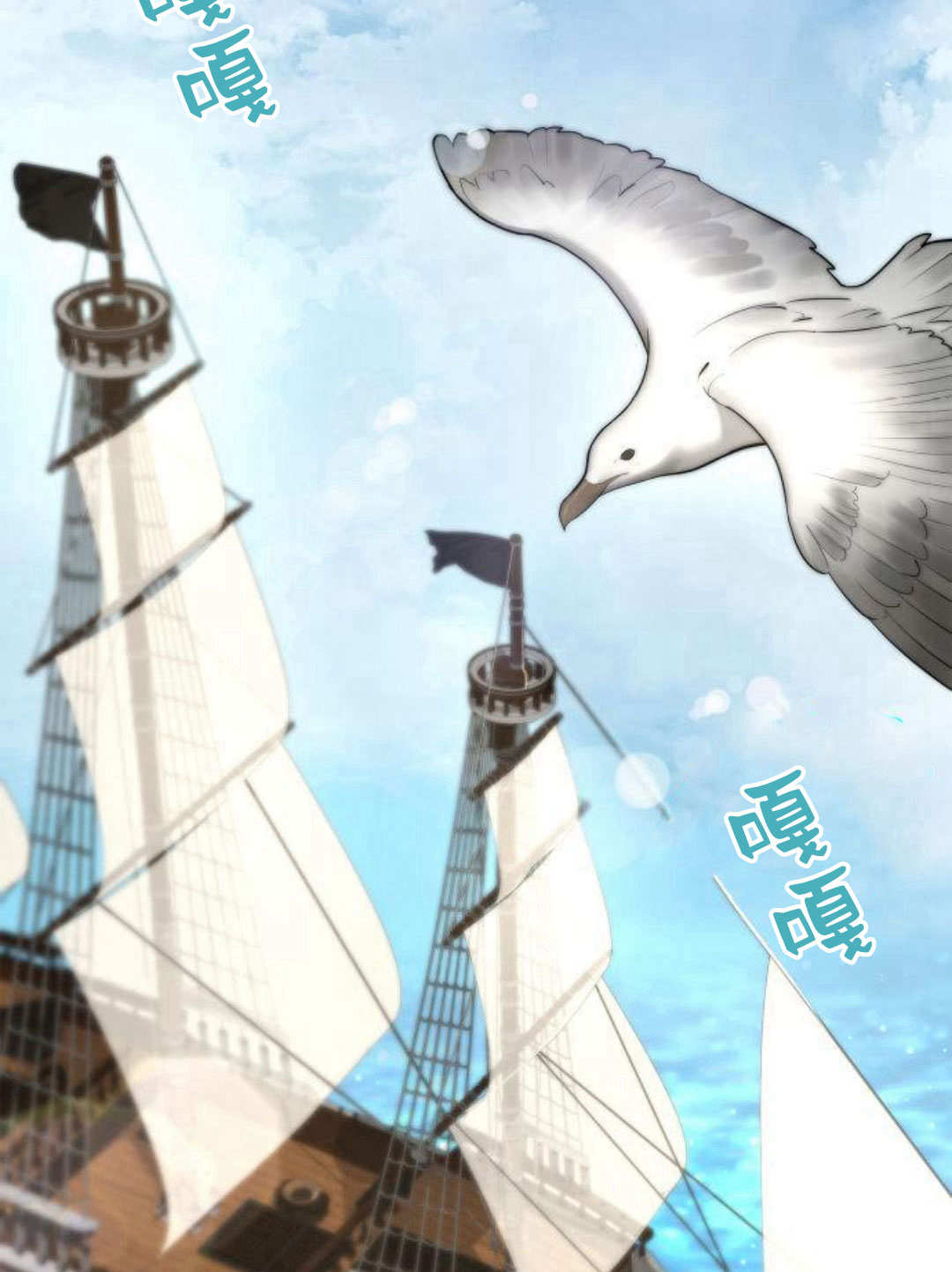 第 86 页