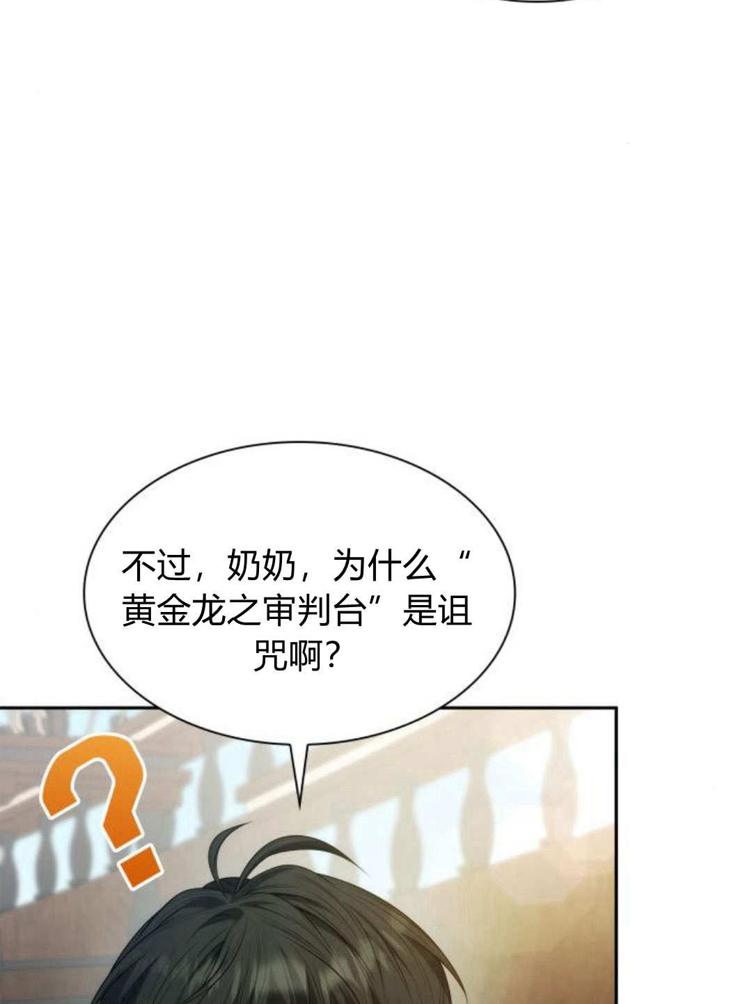 第 95 页