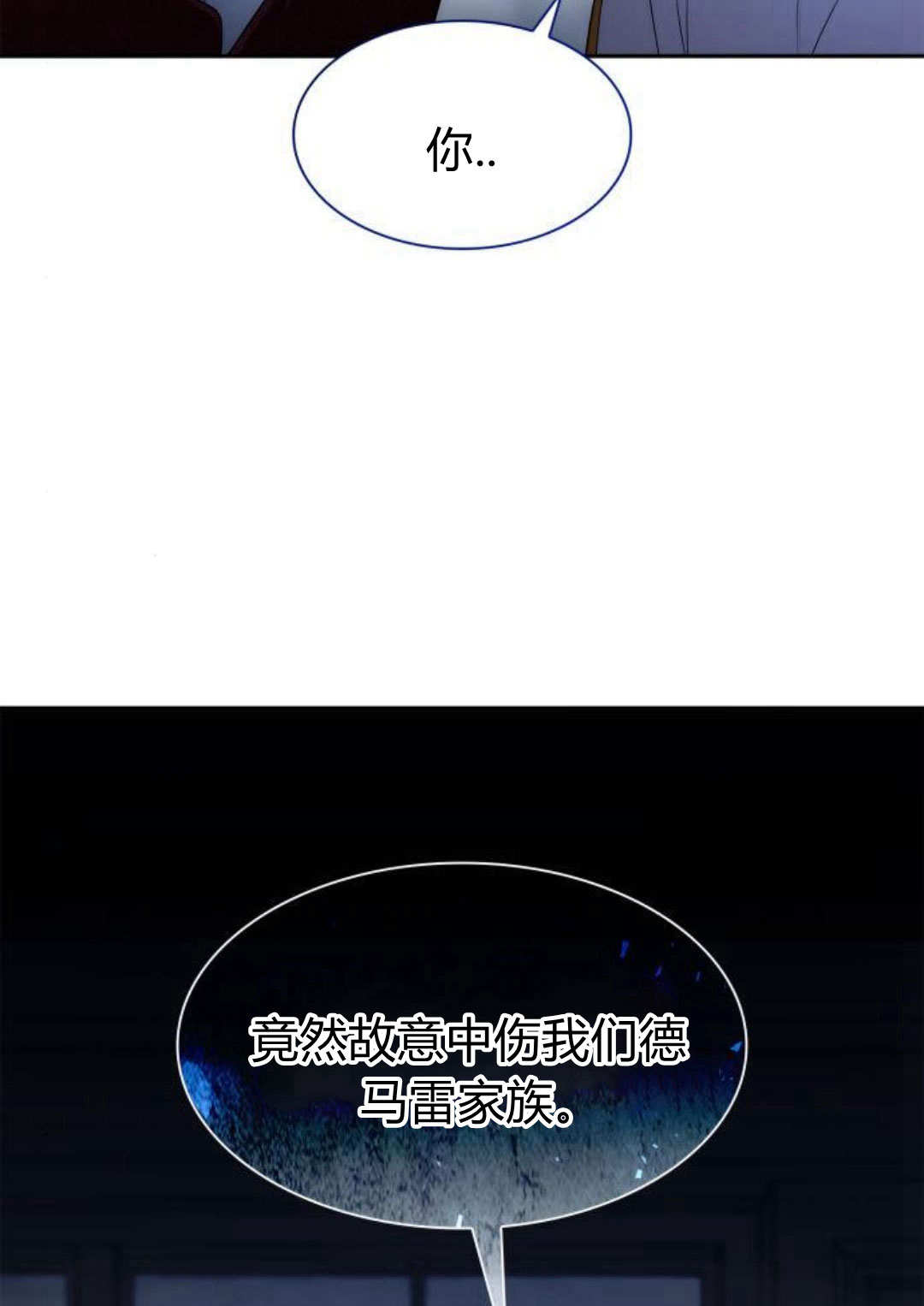 第 102 页