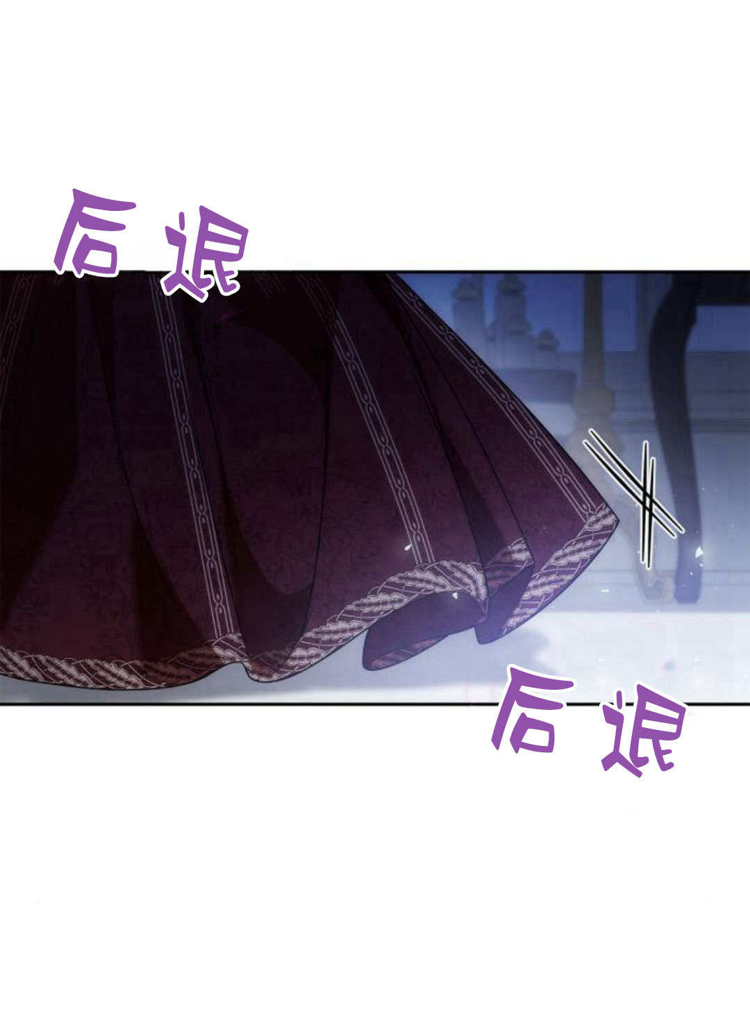 第 106 页