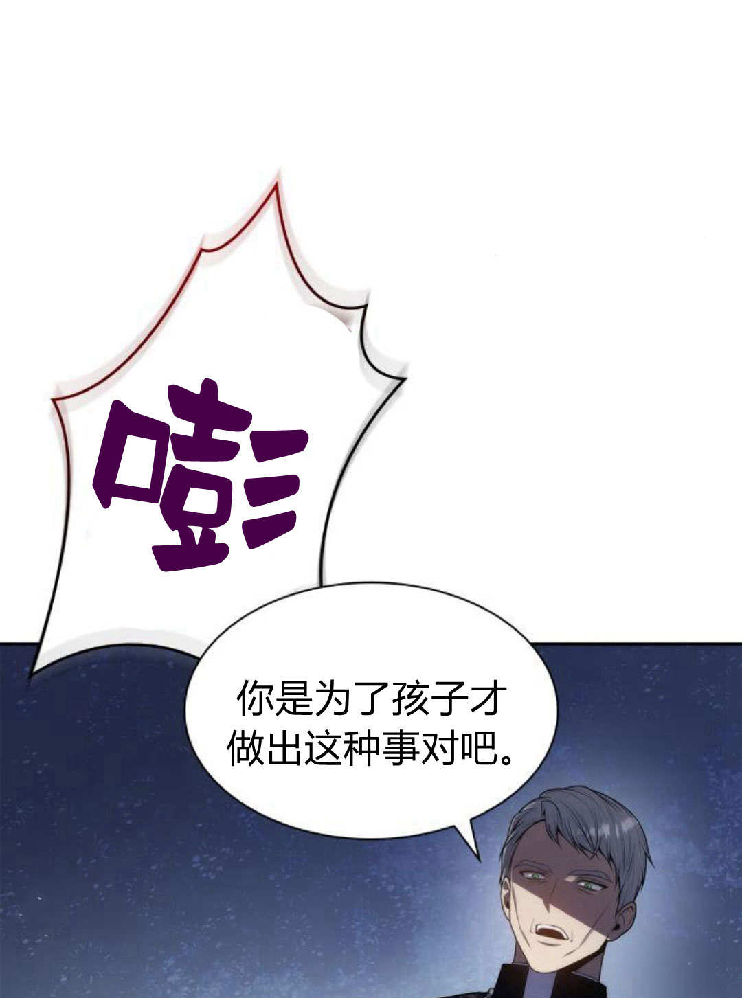 第 107 页