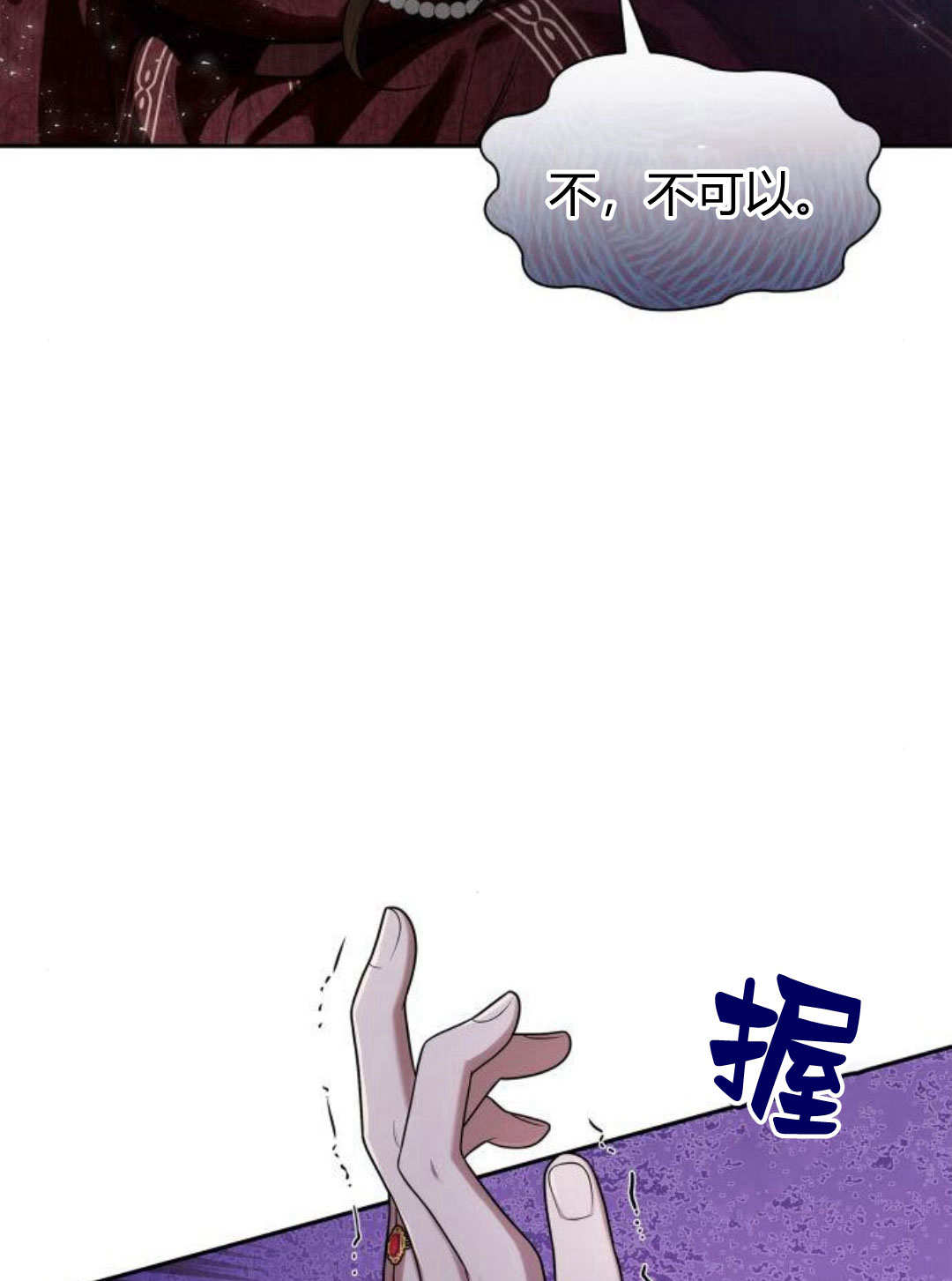 第 115 页