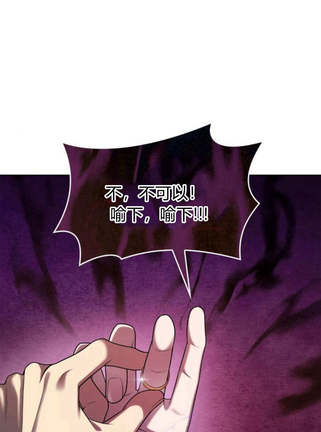 第 117 页