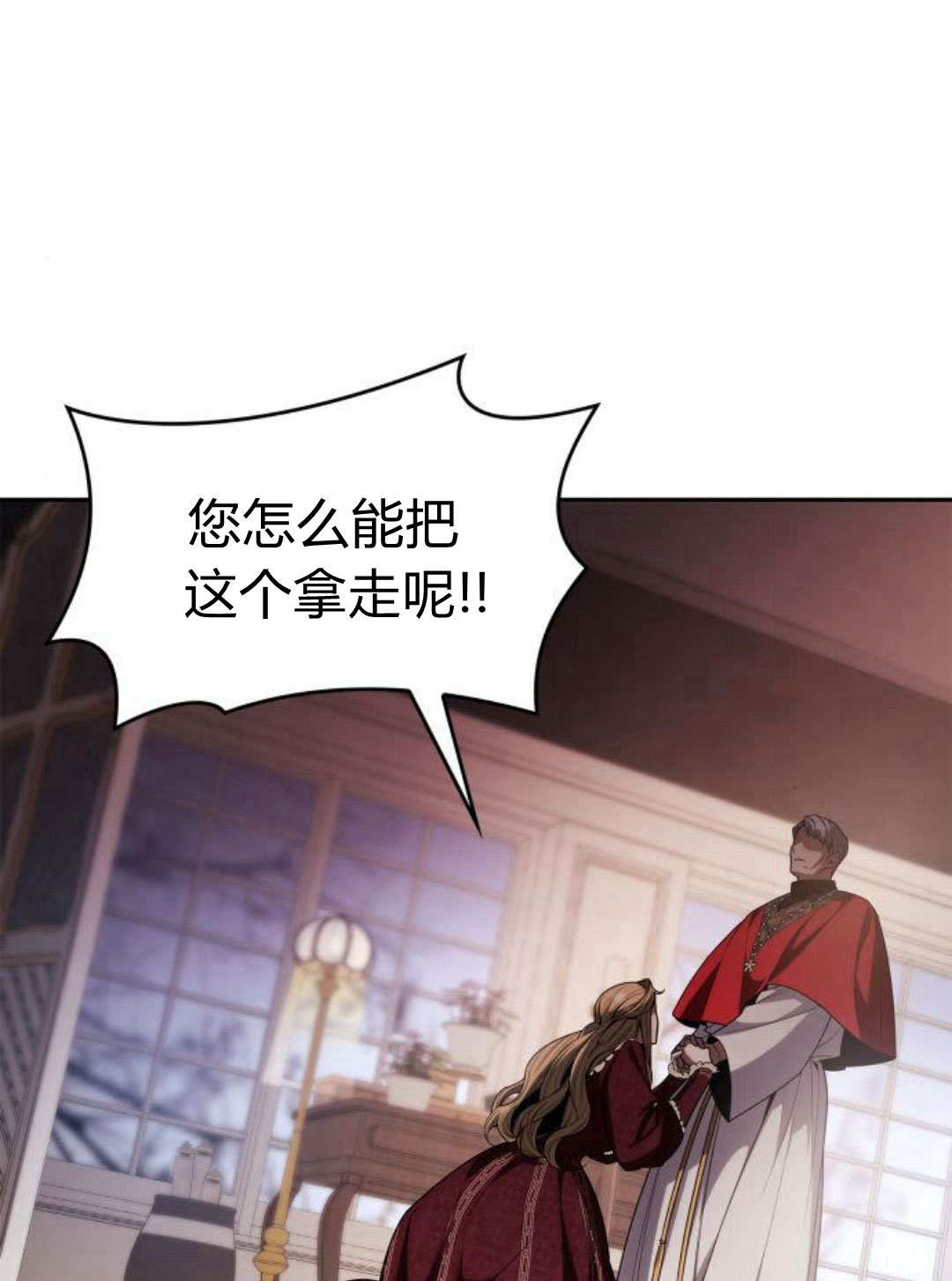 第 119 页