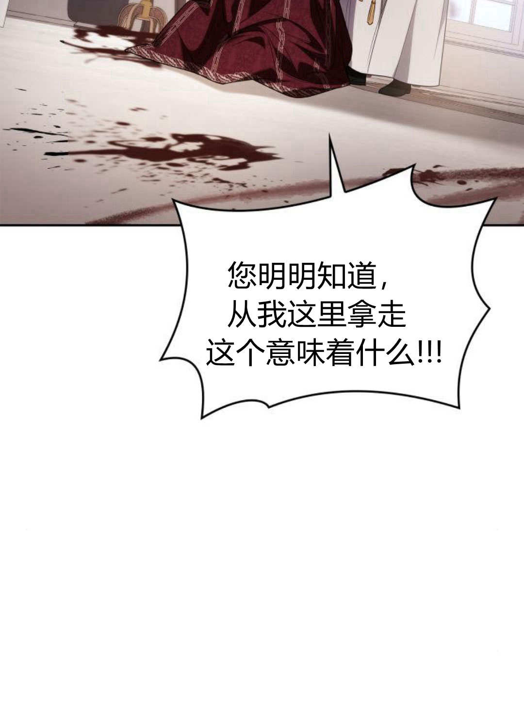 第 120 页