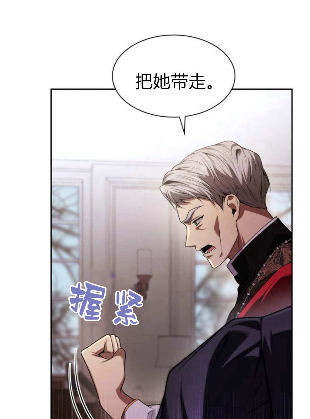第 121 页