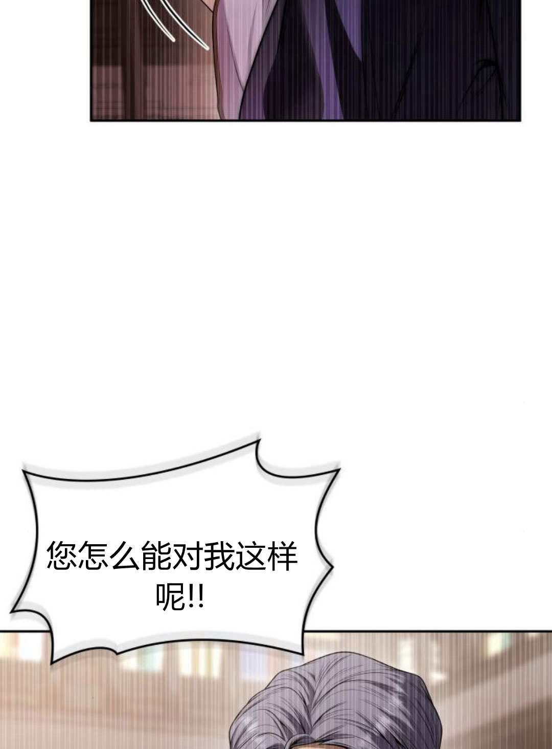 第 122 页
