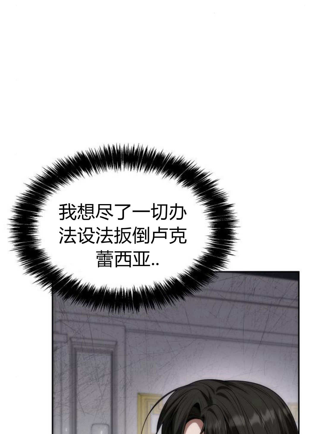 第 127 页
