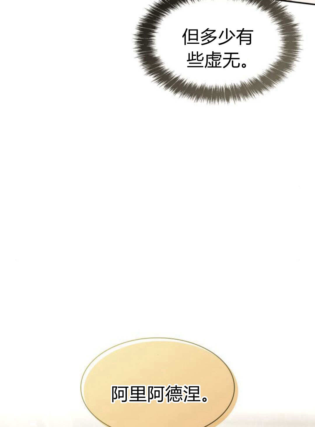 第 130 页