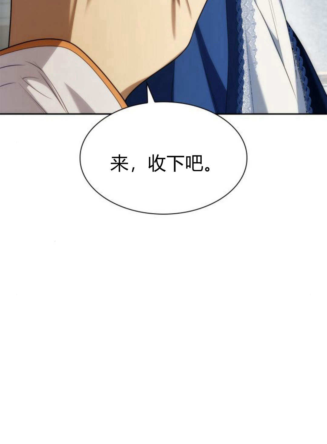 第 132 页