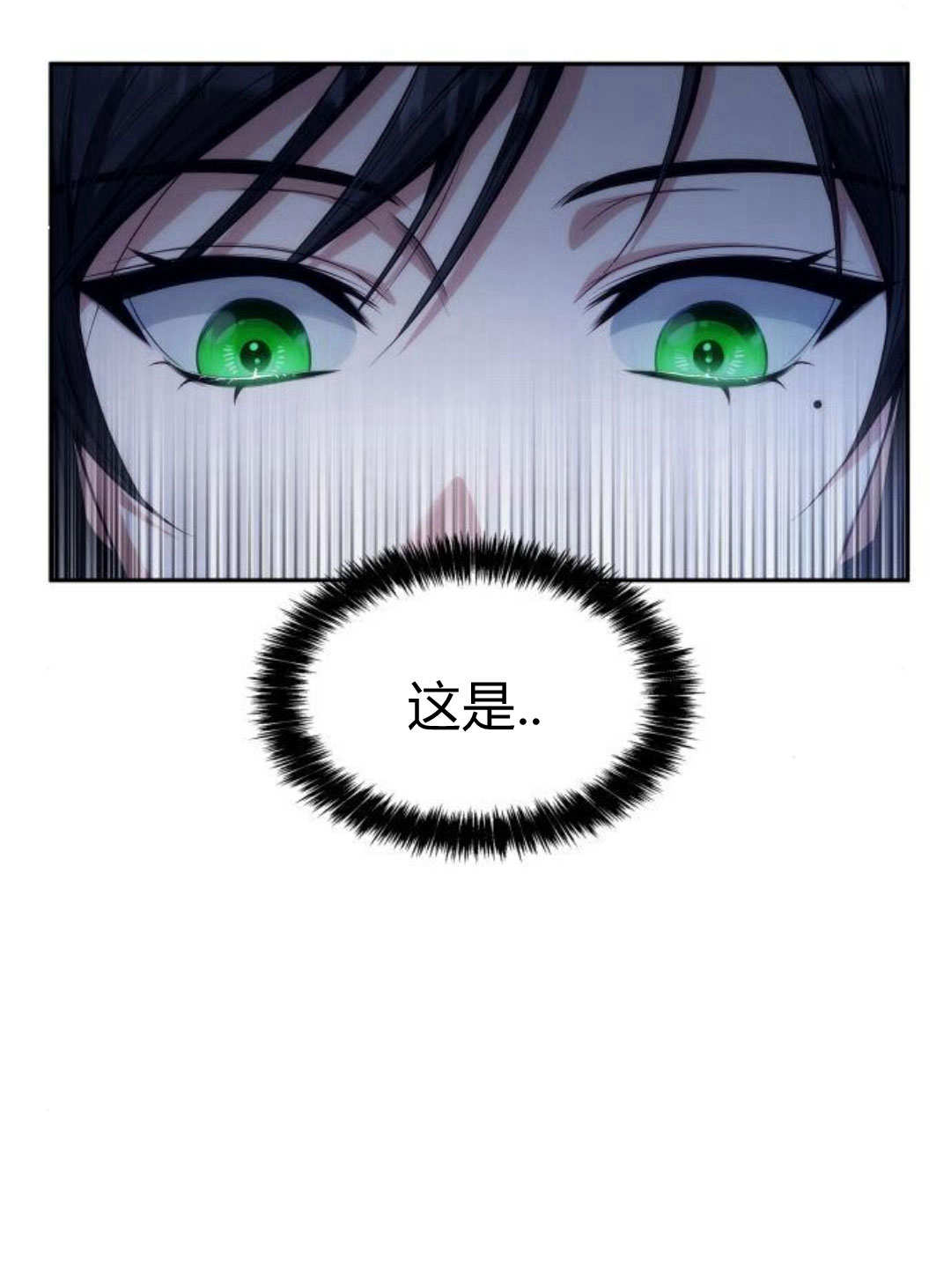 第 133 页